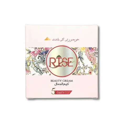 Rise Whitening Beauty Cream